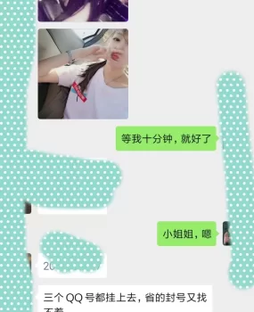 东丽区，河北区，大胸妹子兼职